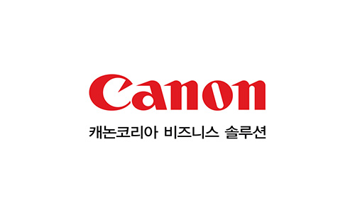 캐논코리아