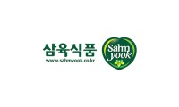 삼육식품