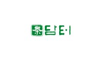 담터