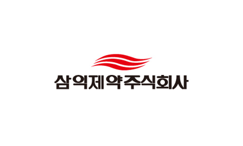 삼익제약 주식회사