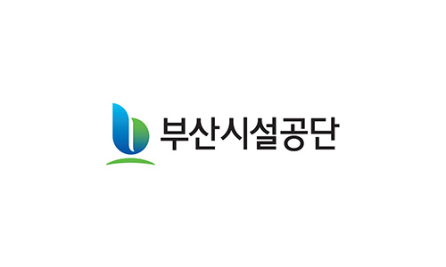 부산시설공단