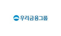 우리금융지주