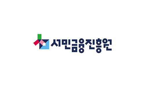 서민금융진흥원