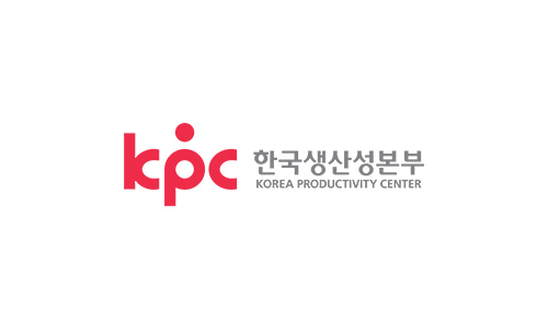 한국생산성본부