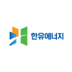 한유에너지 한유에너지
