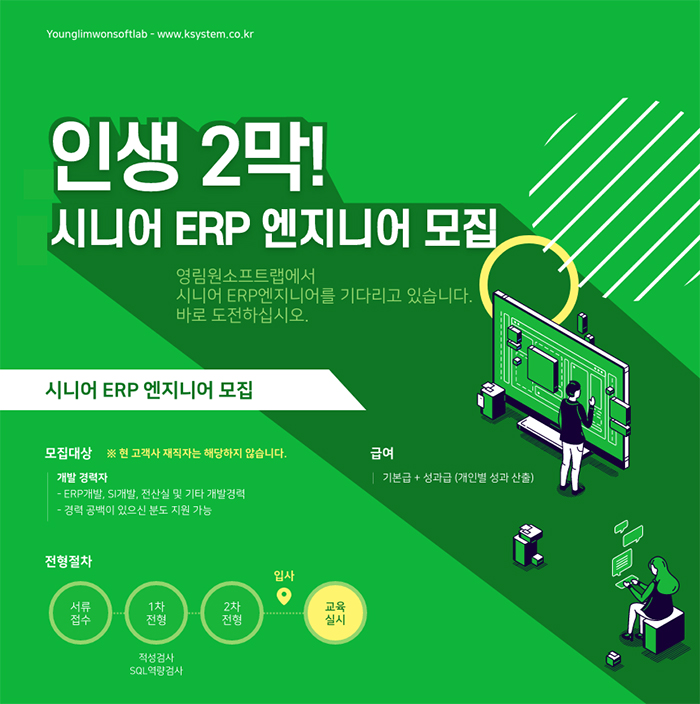 img-pop-2