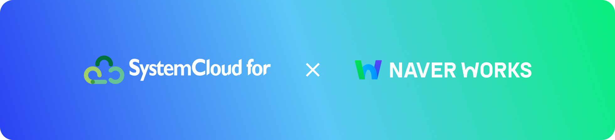 출시 기념 프로모션 진행 중