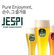 제주특별자치도개발공사 ERP 구축 성공사례