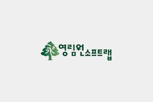 제4회 , 공성진 한나라당 국회의원 (2006.01.05)