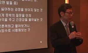 99회, 유필화 성균관대학교 SKK GSB학장 (2014. 9. 4)
