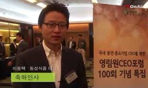 [9주년 기념] 제100회(특집), 김정운 교수 (2014. 10. 2)