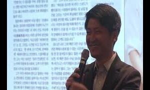 106회, 이지훈 세종대학교 교수 (2015. 4. 2)