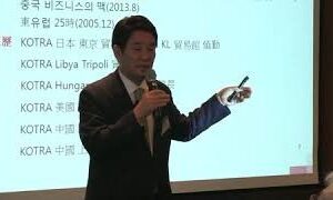 109회, 김상철 G&C Factory 대표 (2015. 7. 2)
