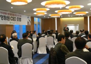 제60회, 이재환 동국대학 교수 (2011. 2. 10)
