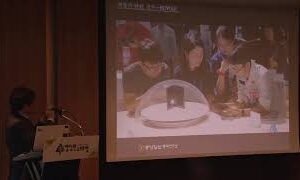 150회, 중앙일보 중국연구소 한우덕 대표 (2019. 4. 4)