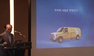 143회, 조영덕 제로베이스경영연구소 대표 (2018. 9. 6)