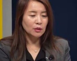 161회, 성균관대학교 중국대학원 안유화 교수 (2020.07.02)